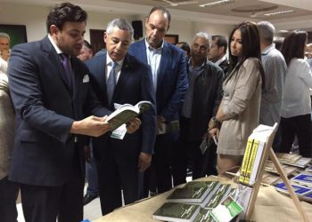 recorrenfuncionariosocoa