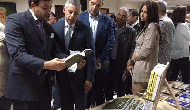 recorrenfuncionariosocoa