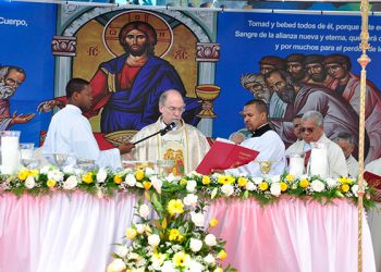 Juramnetacion-Obispo-Bani