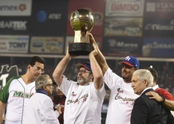 Puerto Rico Campeon SC2017