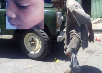 Personasmenales y golpea nina