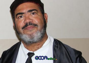 Richard Dario Encarnacion Juez