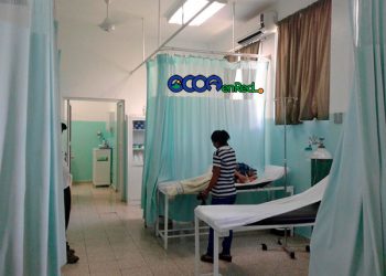 Emeregencia Hospital dentro