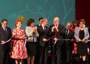 Feria-Libro-2017-acto-inuagurar