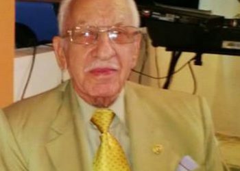 Edddy-Pena-Rodriguez-29-de-mayo-de-2017