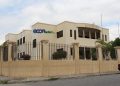 Palacio Justicia OCOA FOTO NUEVA