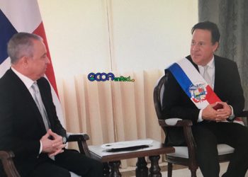 Rafael-Tejeda-y-Varela-Panama