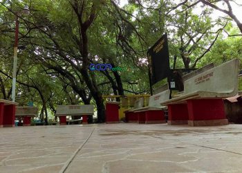 Embajada-ASEUNO-UASD