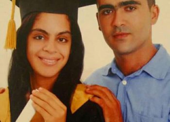 Anny-Placencia-de-Medrano-y-andress-de-Omar-Urena