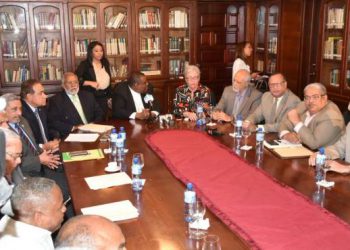 Reunion Gobierno y CMD Wilson ROa