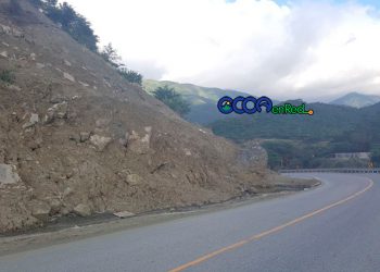 Tramo-deslizamiento-tiera-Ocoa-Cruce-de-Ocoa