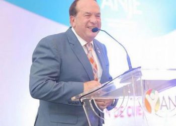 camara-invalida-el-informe-tecnico-jce