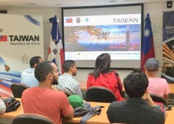 Becas emabajada TawianRd