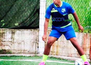 El joven Richard Miguel Marte Solano