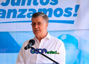 Roberto Santana Guatemala