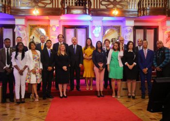 Danilo primer meploe digital acto palacio