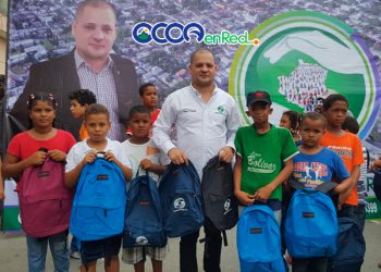 Neury Tejeda utiles esoclares