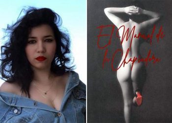 manual de la chapeadora