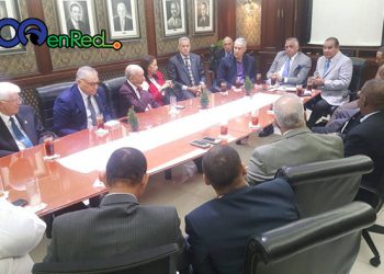 Reunion Listin Diario juegos nacionales