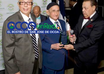 Giordano encarnacion reconocido Ny