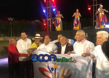 autoridades valdesia Juegos Nacionales