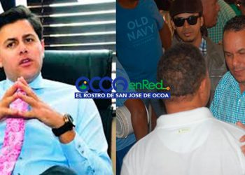 Aneudy y Fernando Alcaldia