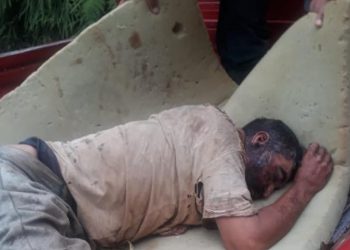 Rafelito Encarnacion herido palos