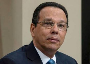 Pena Mirabal Ministro eduacion