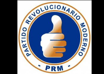 logotipo pRM