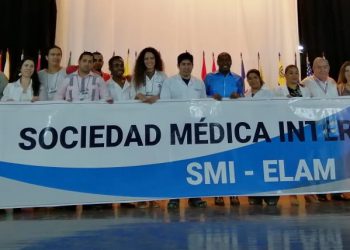 santanita Cuba Directiva