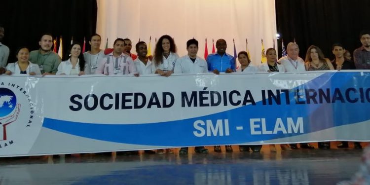 santanita Cuba Directiva