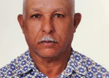 Rafael Danilo Santana