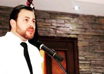 aneudyortizsajium2019