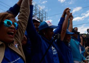 profesores reclamo educacion Santo Domigno