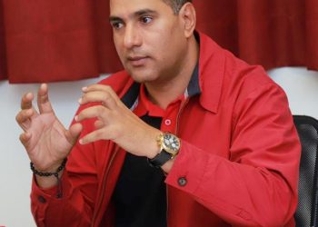 Dionisio Santana Escritorio