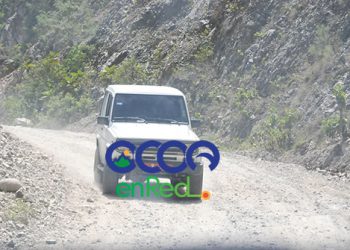 CARRETERA MALA