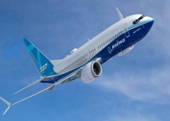 boeingcentromantenimientobarahona