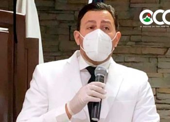 Discurso integro juramentación alcalde Aneudy Ortiz Sajiun periodo 2020-2024