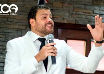 Discurso integro juramentación alcalde Aneudy Ortiz Sajiun periodo 2020-2024