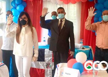 Discurso integro juramentación alcalde Aneudy Ortiz Sajiun periodo 2020-2024