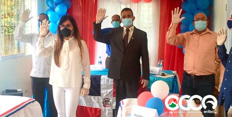 Discurso integro juramentación alcalde Aneudy Ortiz Sajiun periodo 2020-2024