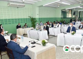 ¡Atención Ocoa!  Próximo año escolar iniciará el 24 de agosto