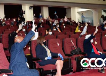 Cámara Diputados aprueba 15 de prórroga para Estado de Emergencia