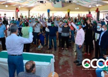 Leonel promete obras para Ocoa; juramenta dirigentes del PLD y otras organizaciones