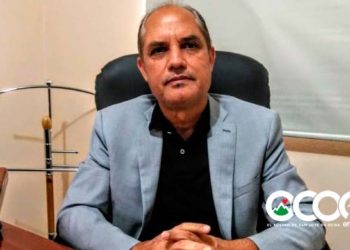 Municipio de Rancho Arriba registra últimos dos casos de coronavirus en la provincia