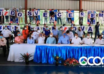 Conozca los lugares donde estuvo Luis Abinader en su recorrido por Ocoa