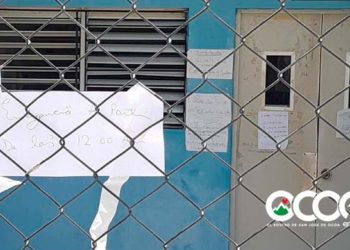 Clínica Sabana Larga fue cerrada porque doctora trasladó paciente a hospital San José; reiteran servicios es 24 horas