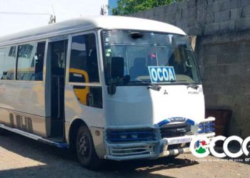 VIDEO: ASODOMICOA toma medidas contra el coronavirus