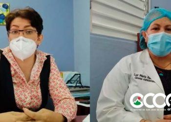 Filial Rehabilitación:  Nuestro objetivo es brindar un servicio de calidad al pueblo ocoeño