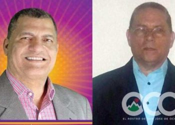 Presidente Abinader cancela subdirectores ocoeños